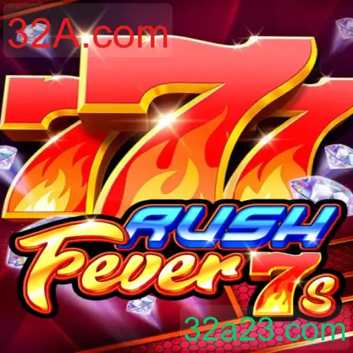 RushFever7s